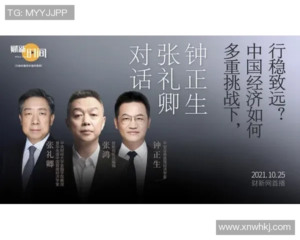 对话吴伟：回顾CSGO职业生涯的辉煌与挑战