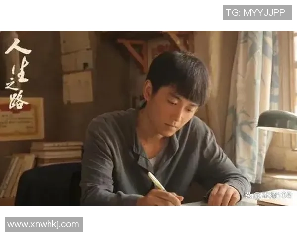 张昊:从平凡到卓越的奋斗之路与人生哲学探索