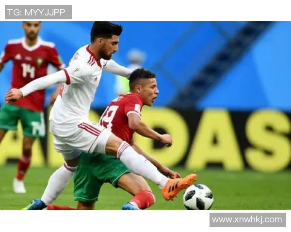 摩洛哥与伊朗对决分析主队优势与劣势探讨